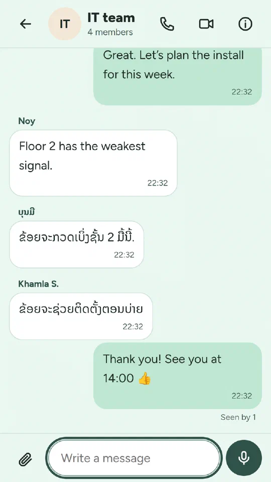A group chat with messages in English and Lao