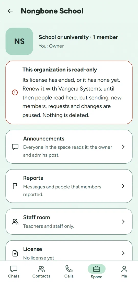 A school's page with the banner: This organization is read-only, its license has ended or it has none yet